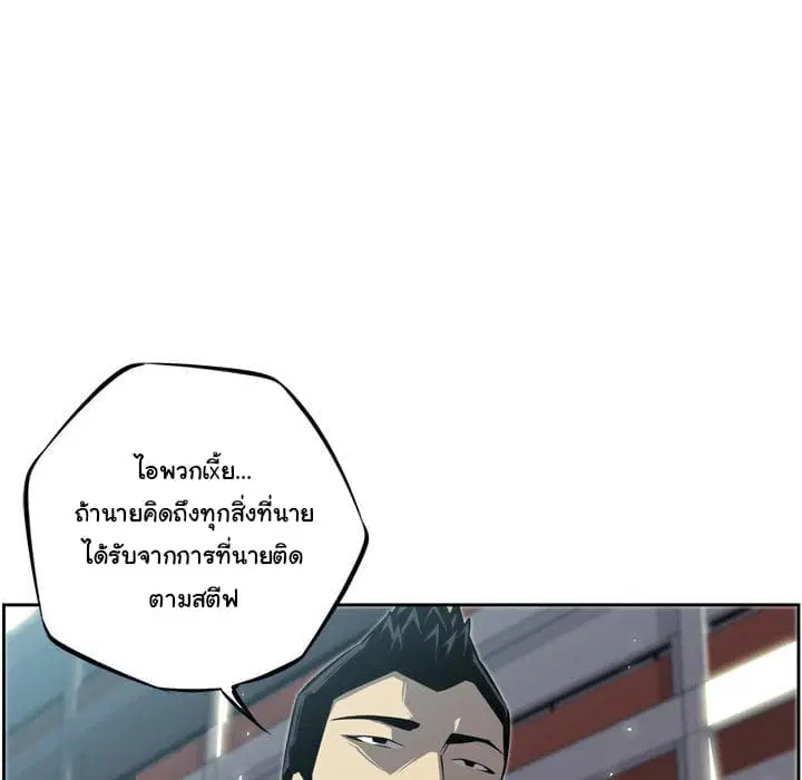 หน้า 136 จาก 140