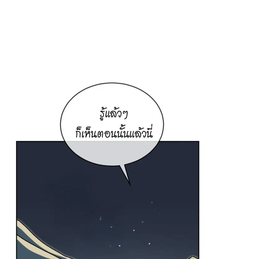 หน้า 137 จาก 167