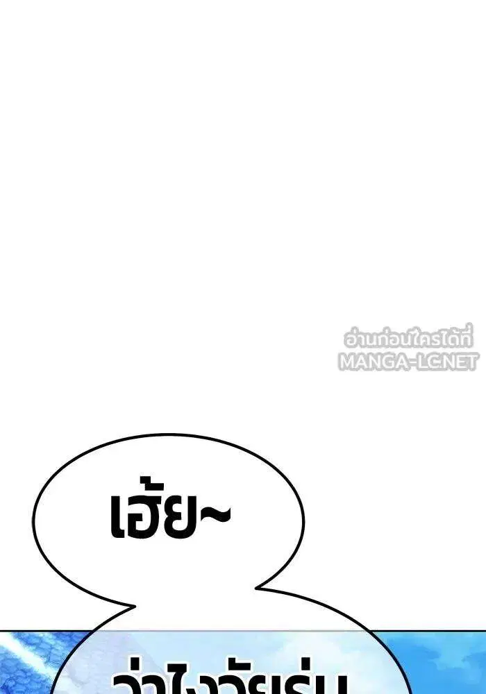 หน้า 306 จาก 393