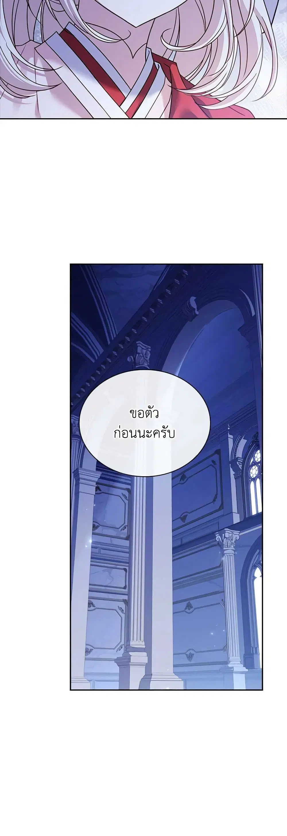หน้า 20 จาก 42