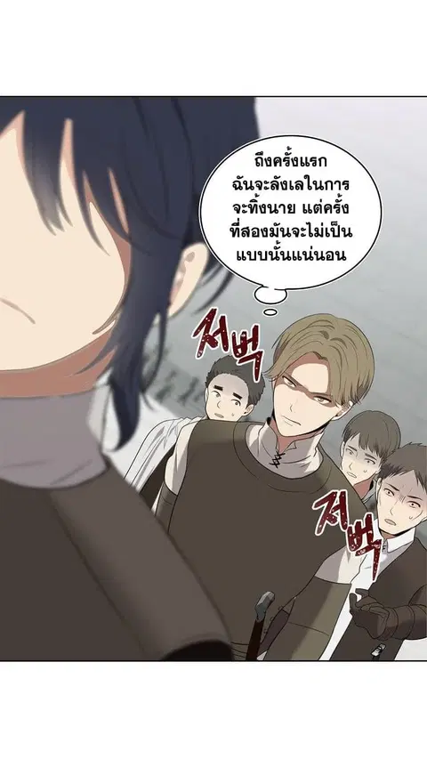 หน้า 24 จาก 57
