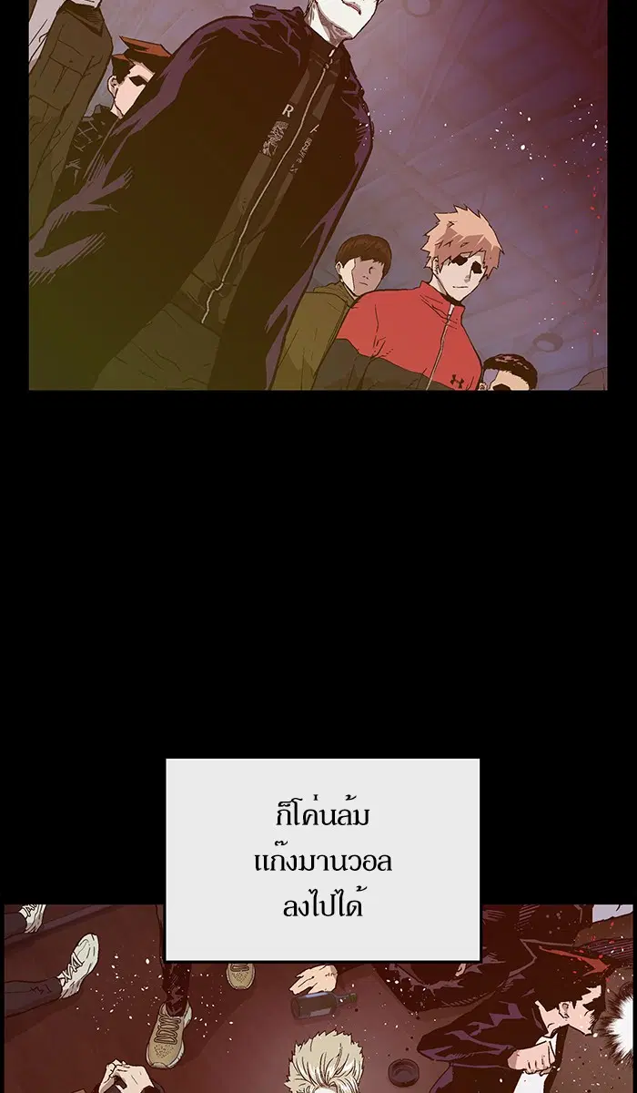 หน้า 33 จาก 104