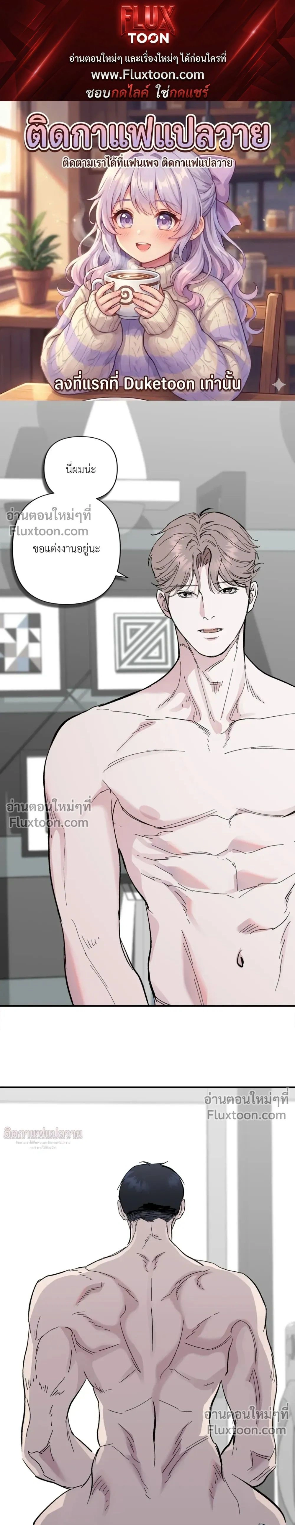 หน้า 1 จาก 23