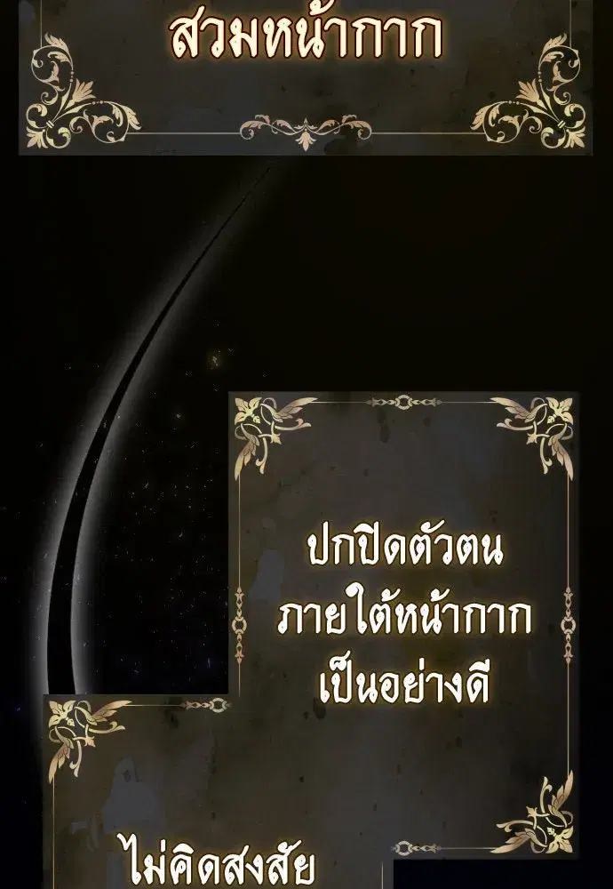 หน้า 38 จาก 187