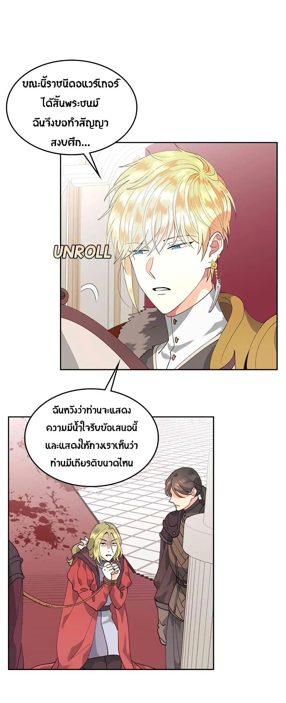 หน้า 5 จาก 41