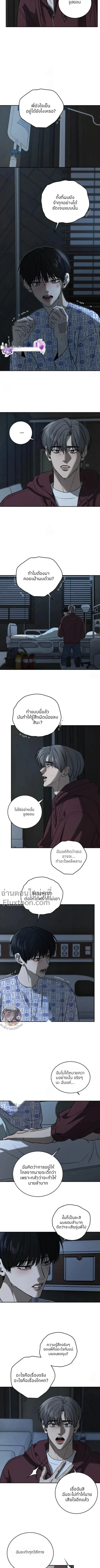 หน้า 9 จาก 11