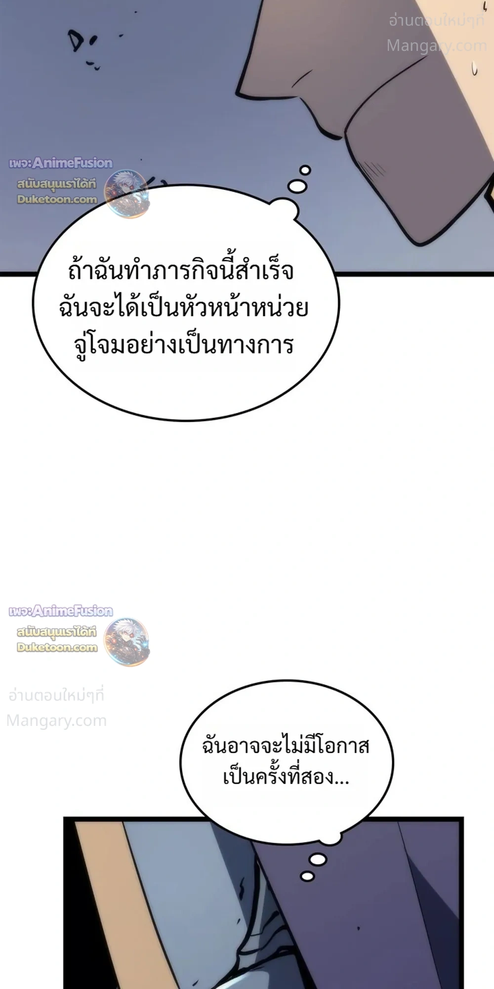 หน้า 25 จาก 42