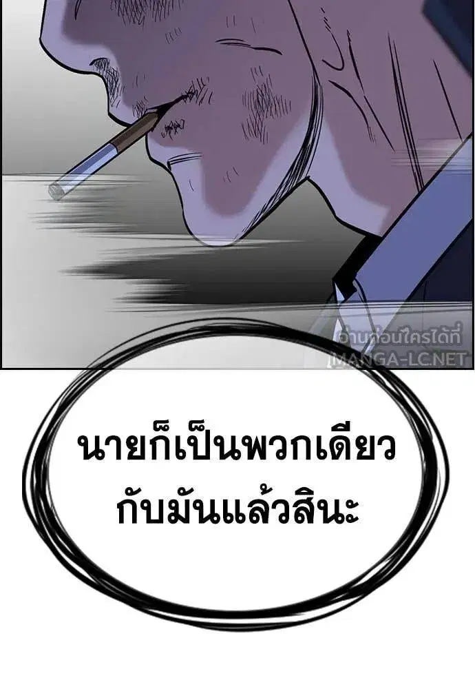 หน้า 72 จาก 122