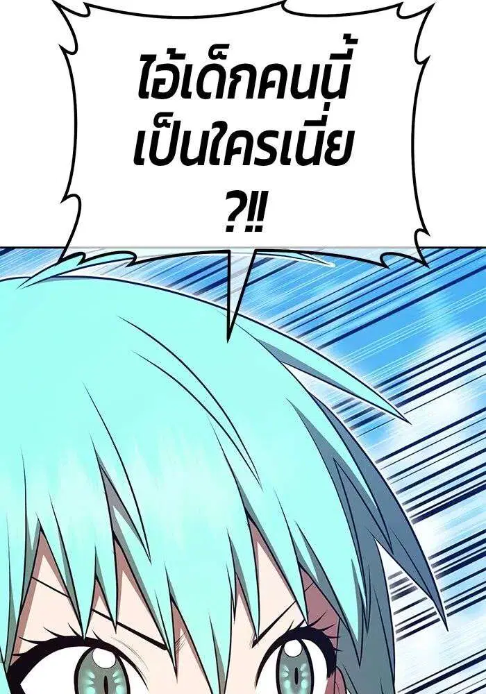 หน้า 130 จาก 393