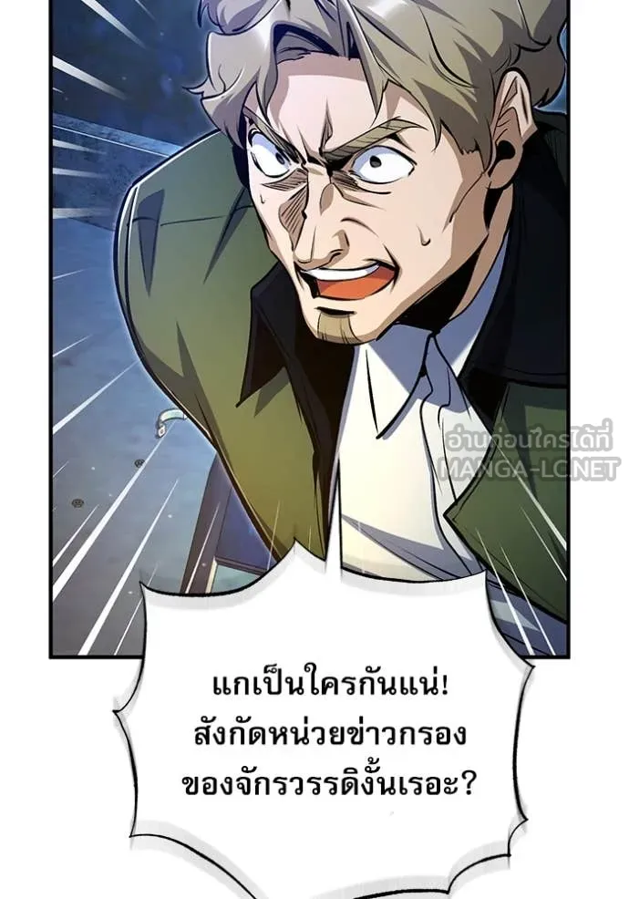 หน้า 112 จาก 141