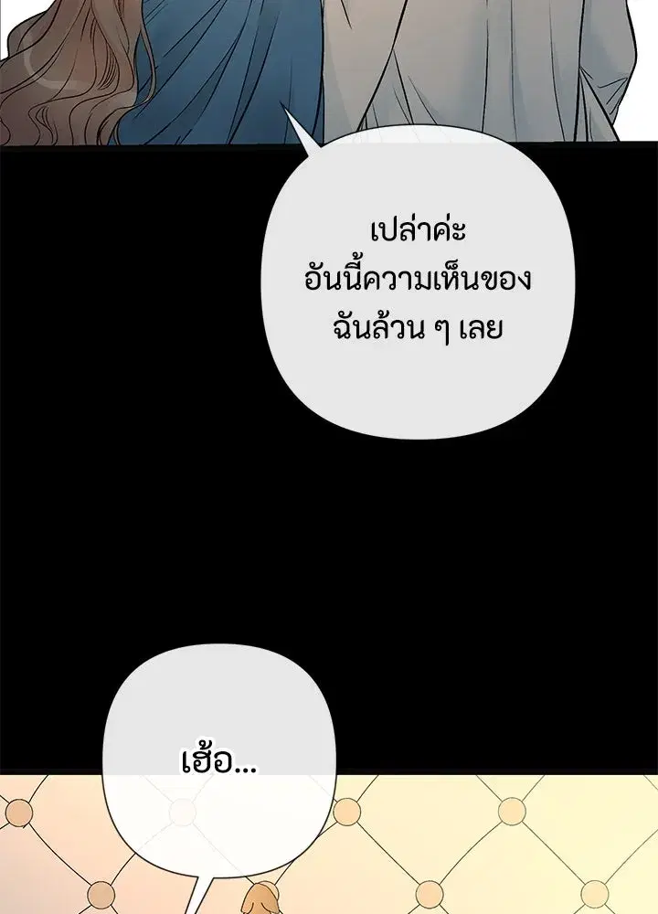 หน้า 106 จาก 128