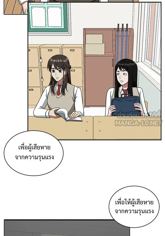 หน้า 87 จาก 184