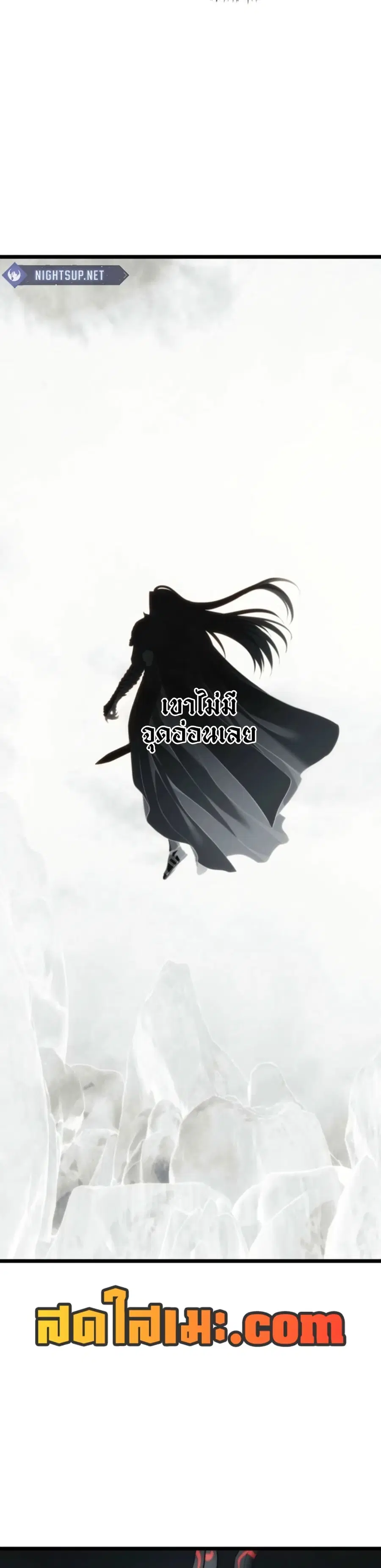 หน้า 4 จาก 38