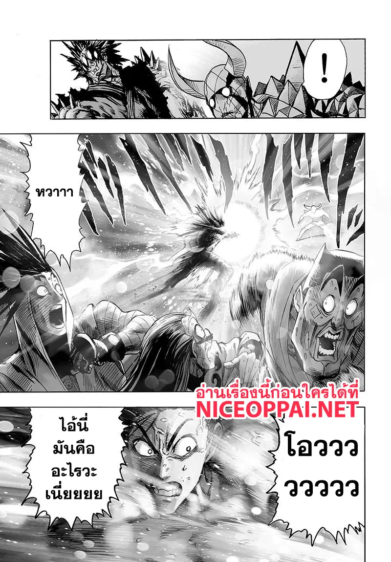 หน้า 14 จาก 35