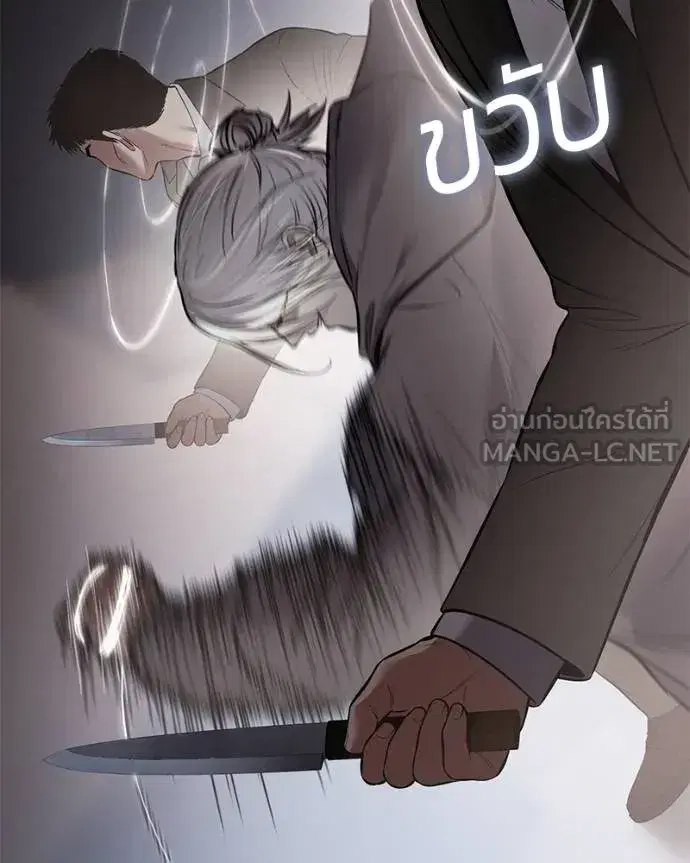 หน้า 101 จาก 219
