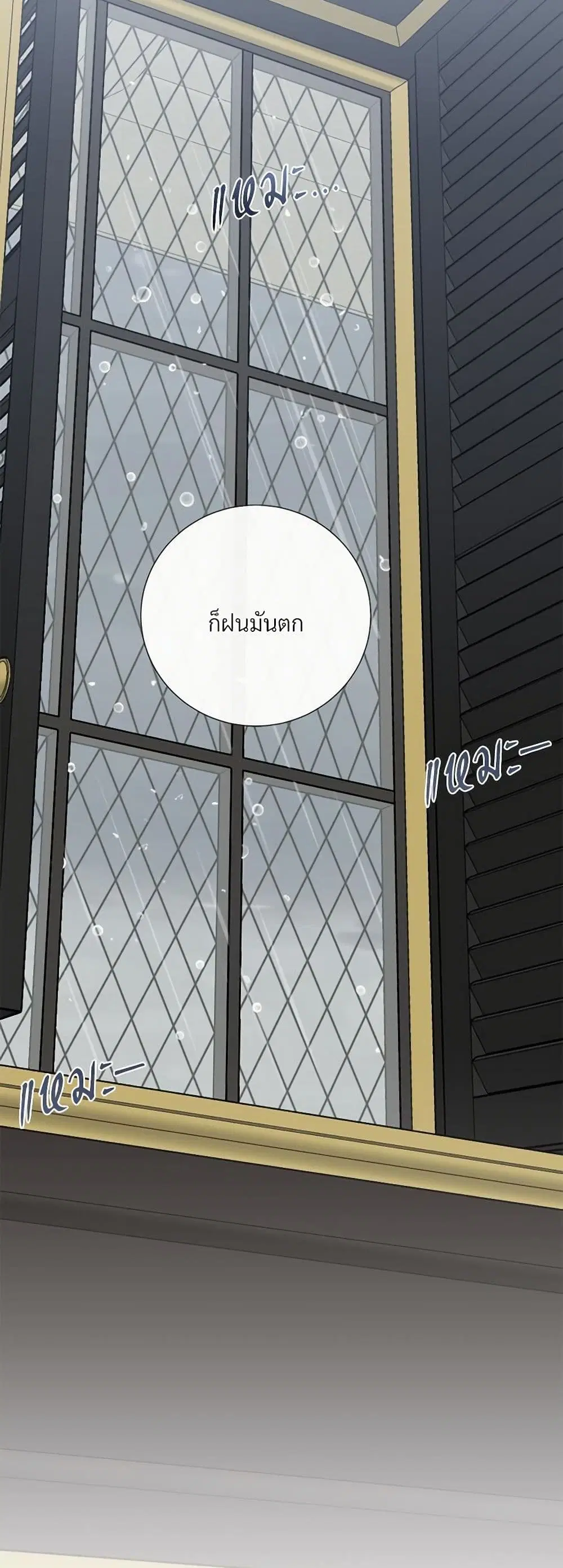 หน้า 25 จาก 42