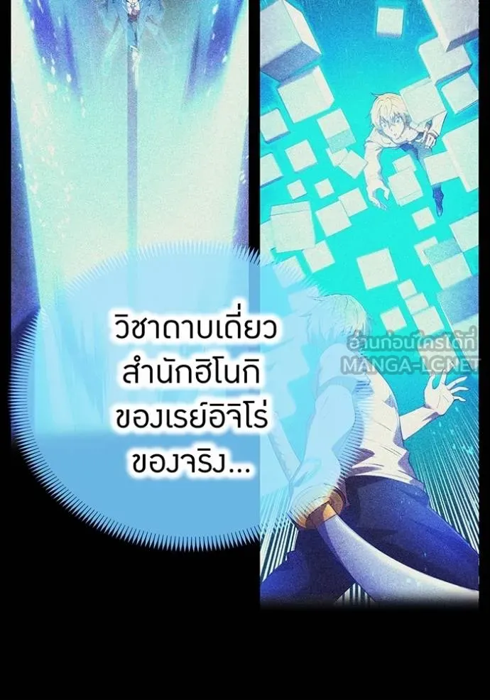 หน้า 27 จาก 165