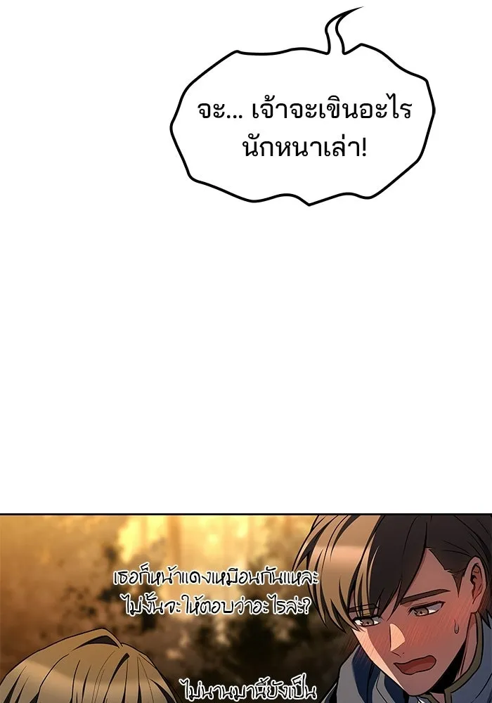 หน้า 26 จาก 134