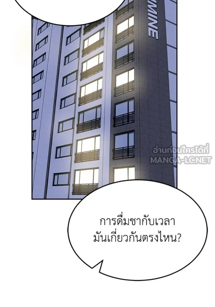 หน้า 66 จาก 135