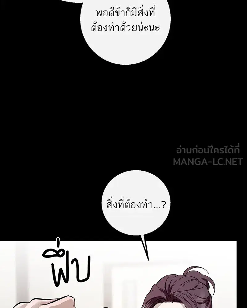 หน้า 21 จาก 163
