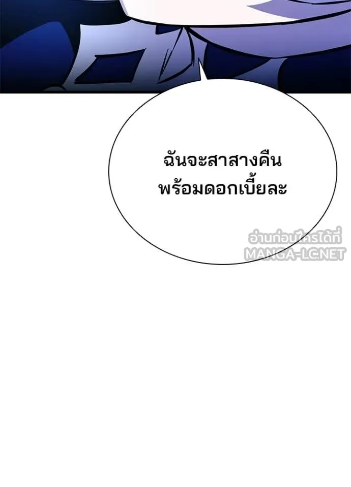 หน้า 116 จาก 167