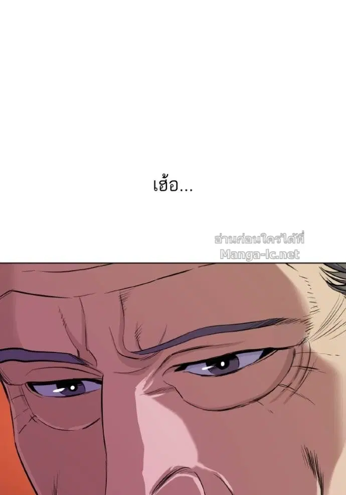 หน้า 22 จาก 148