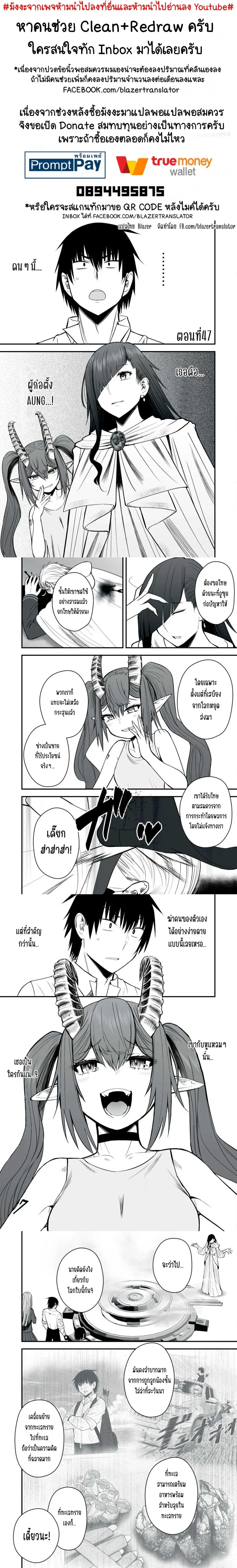 หน้า 1 จาก 5