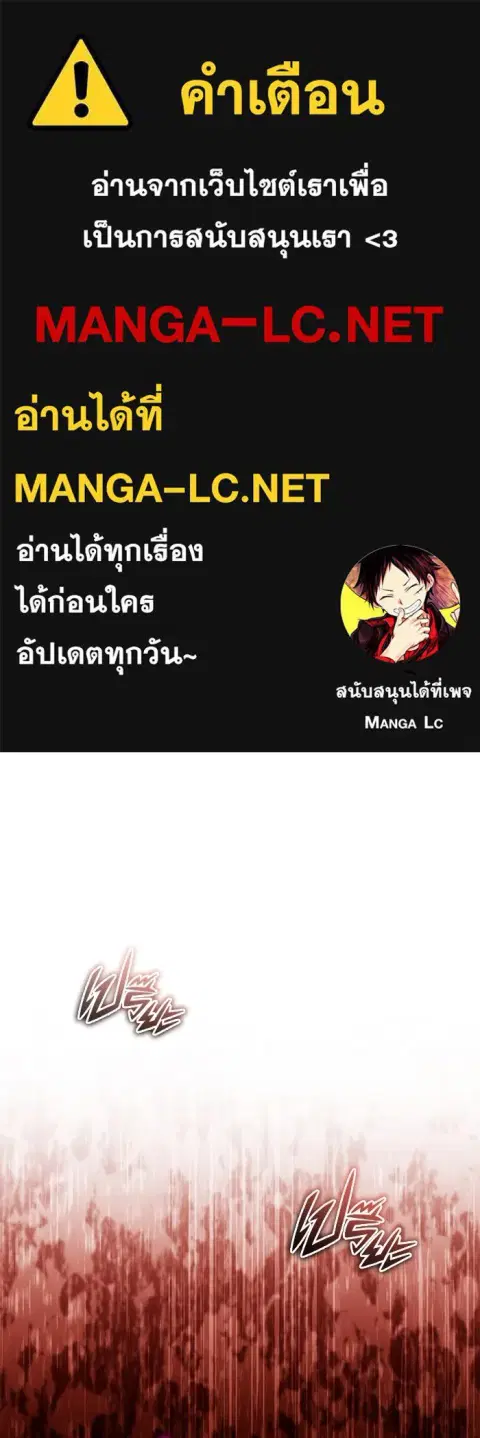 หน้า 1 จาก 136