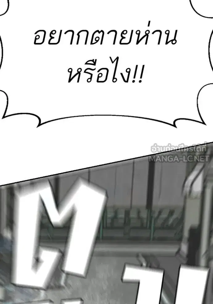 หน้า 3 จาก 142