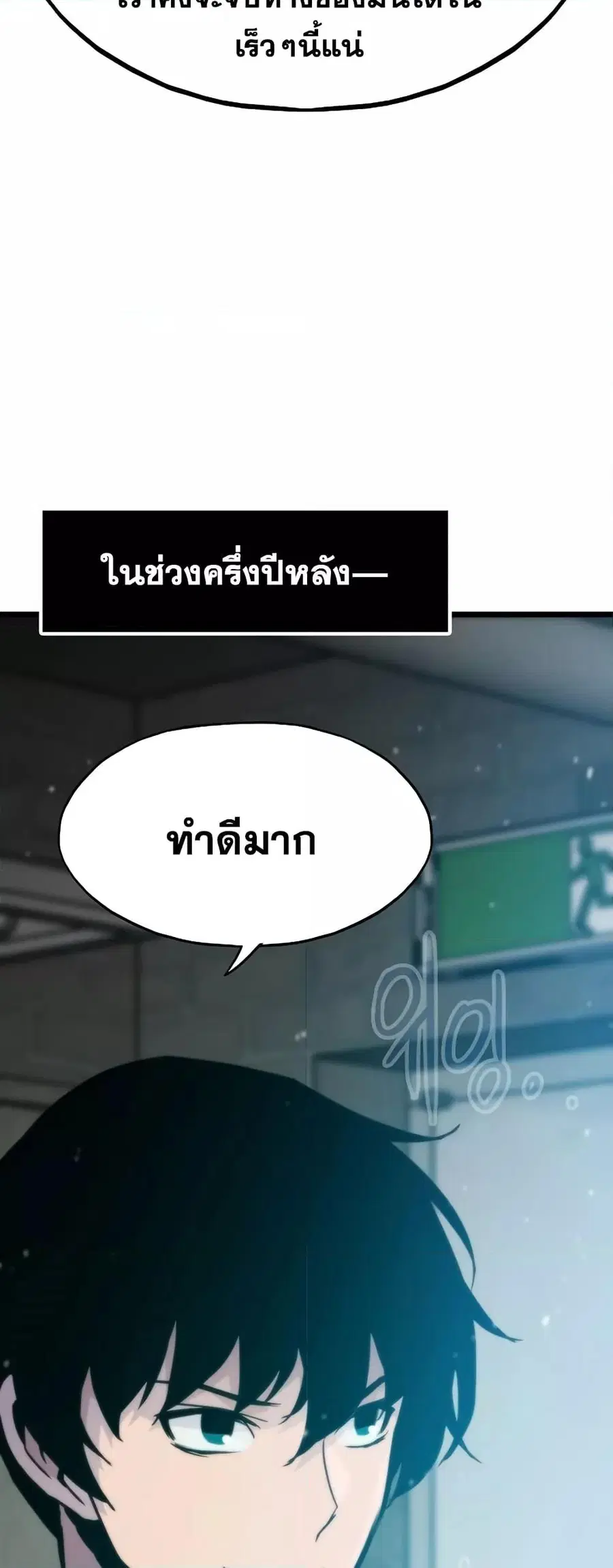 หน้า 41 จาก 82