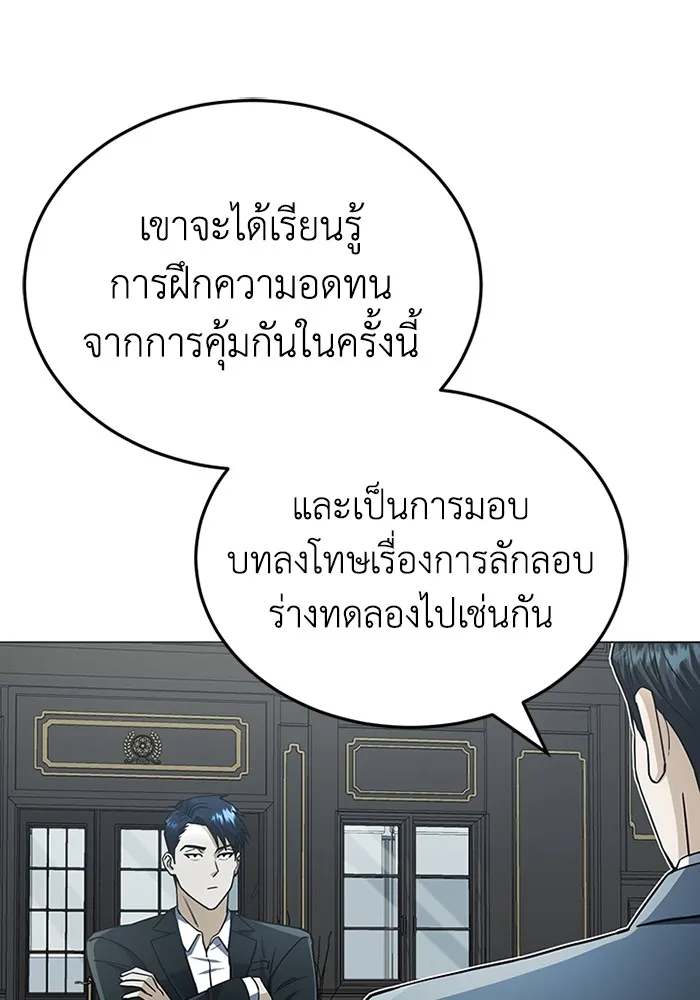 หน้า 51 จาก 126