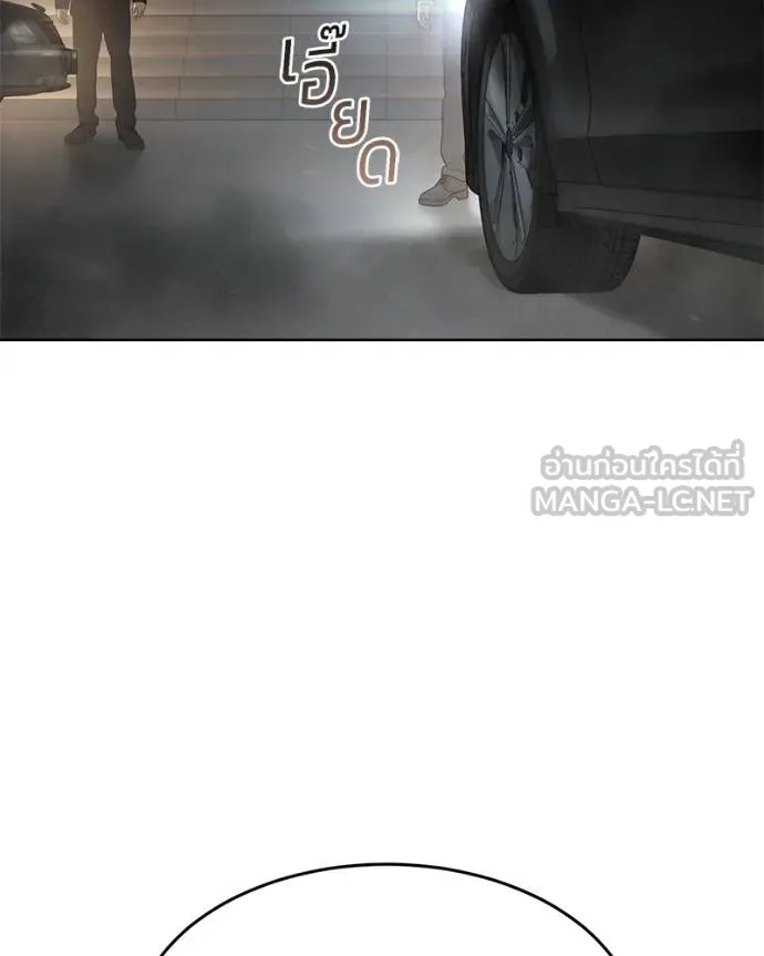 หน้า 69 จาก 226