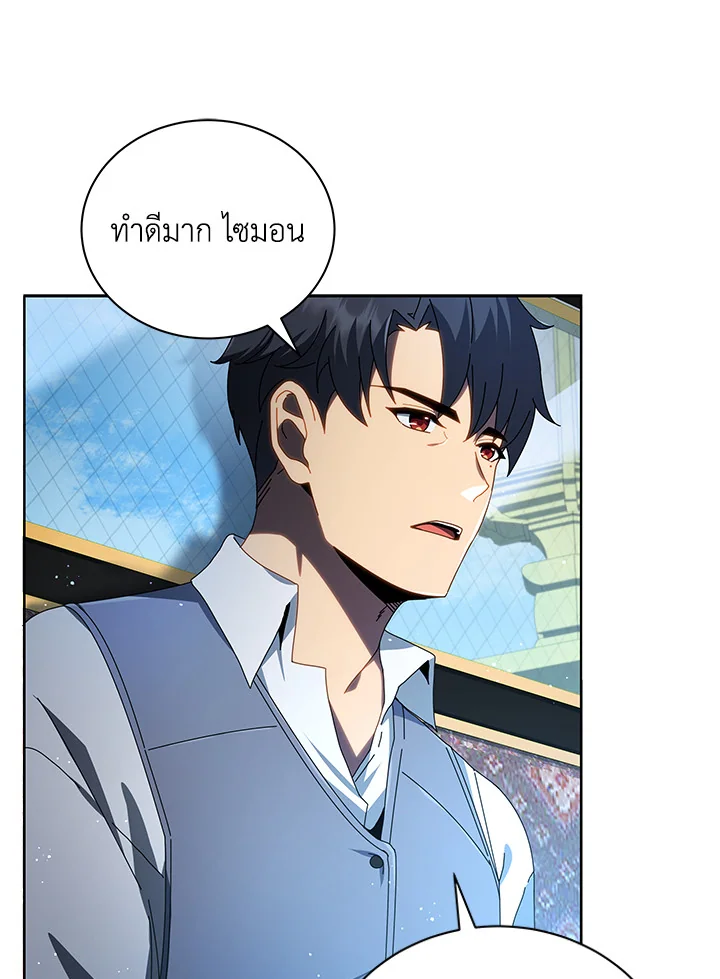 หน้า 40 จาก 123