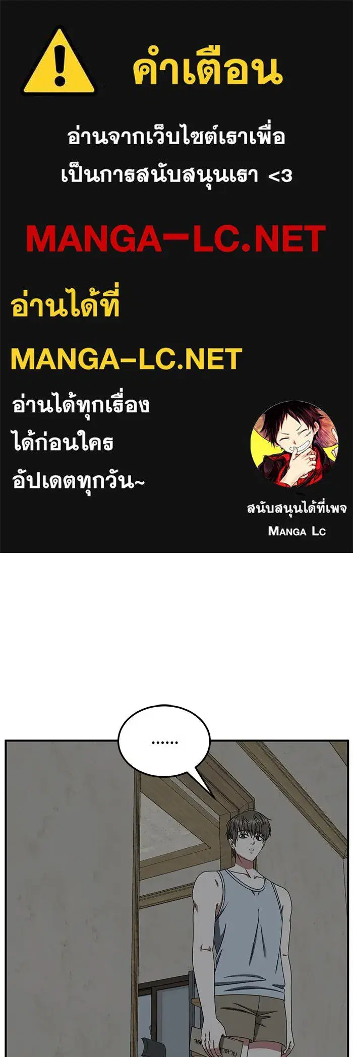 หน้า 1 จาก 164
