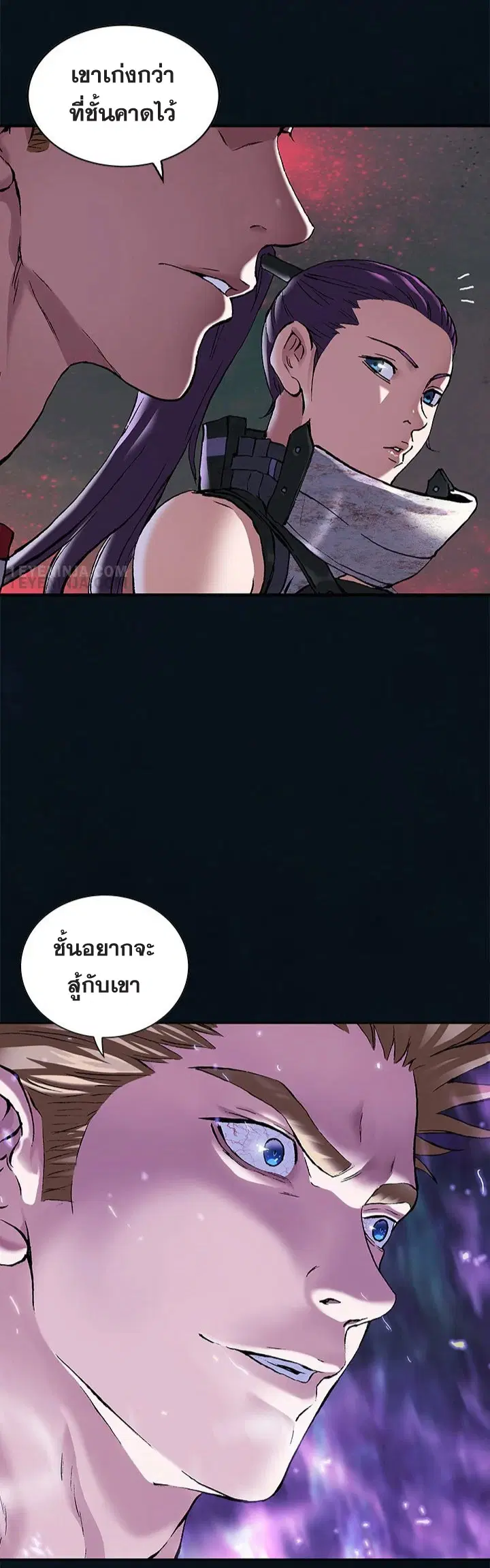 หน้า 12 จาก 27