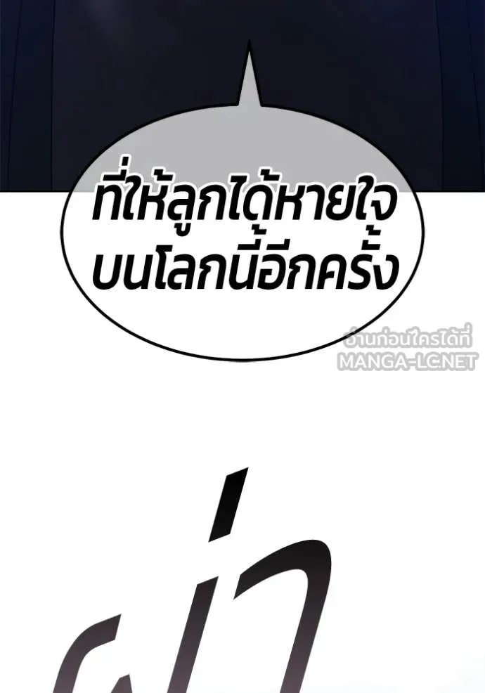 หน้า 186 จาก 437