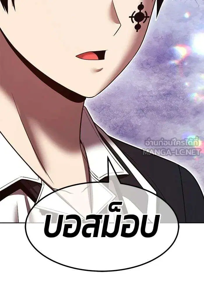 หน้า 204 จาก 393
