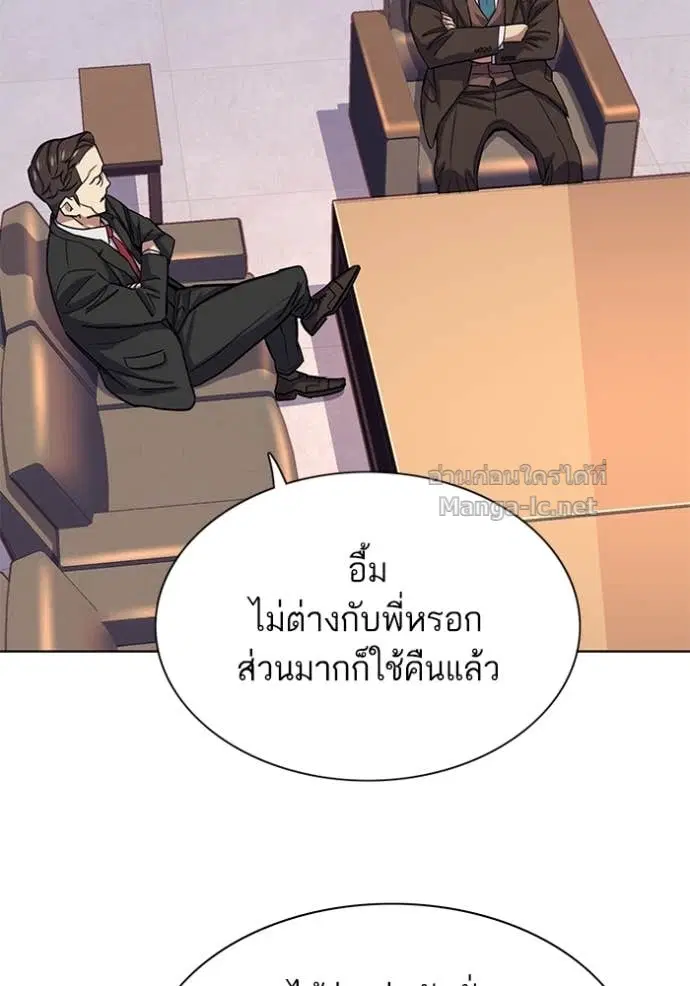 หน้า 4 จาก 153