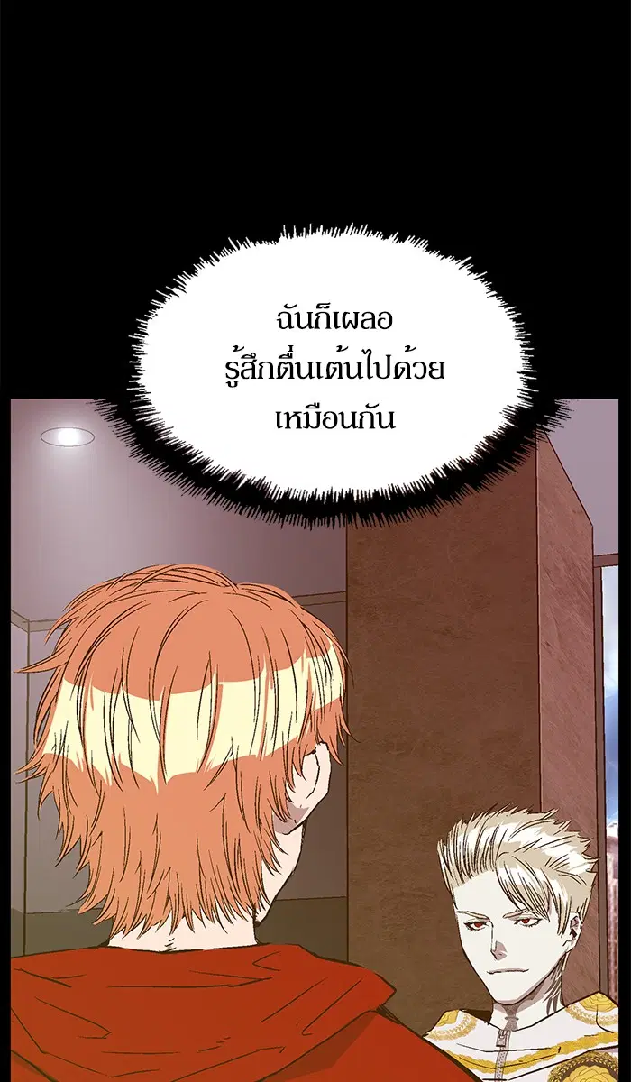 หน้า 58 จาก 114