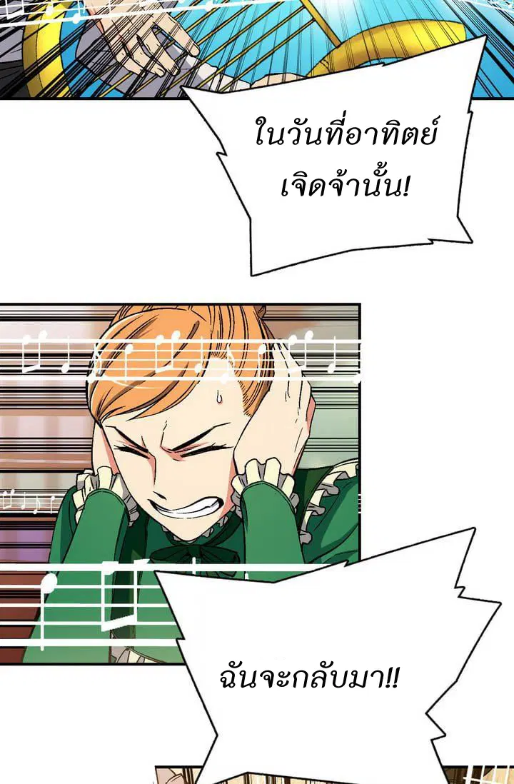 หน้า 47 จาก 55