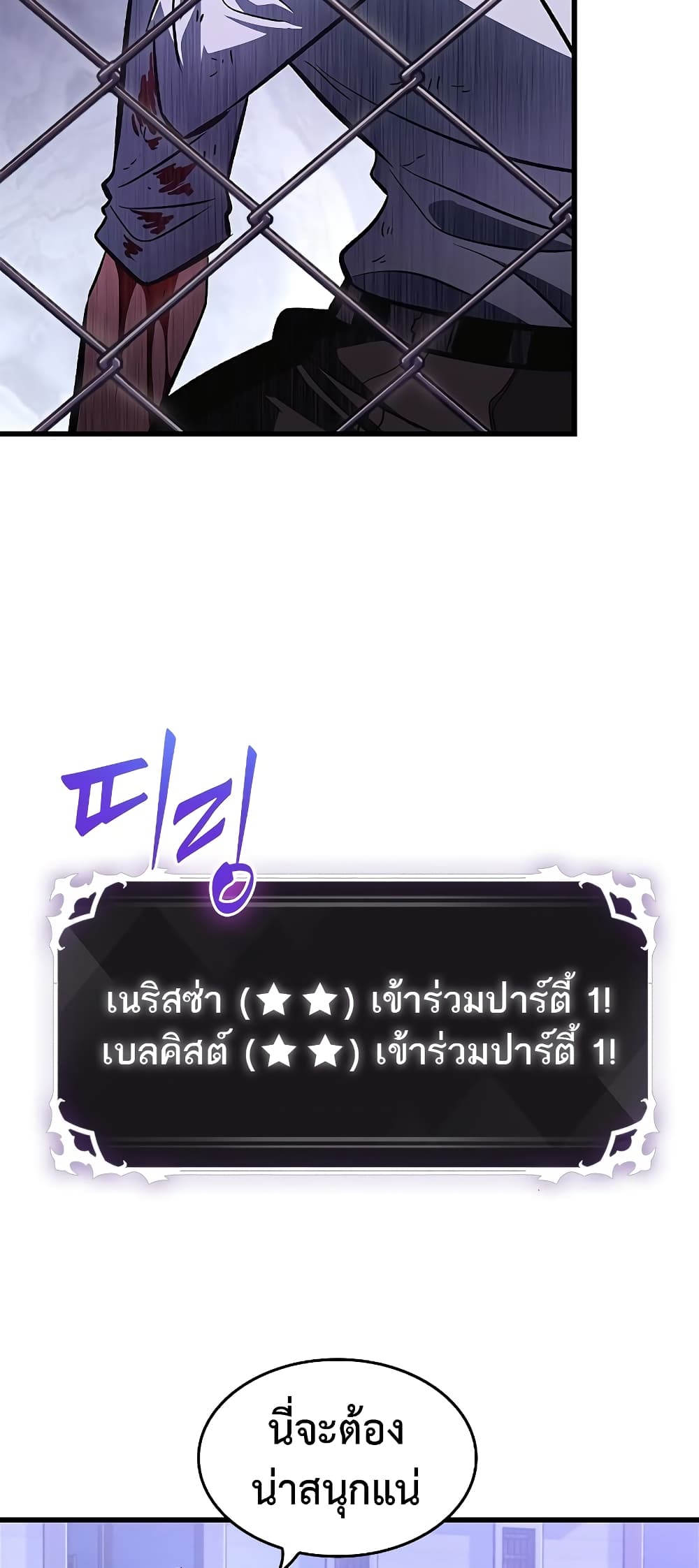 หน้า 5 จาก 62