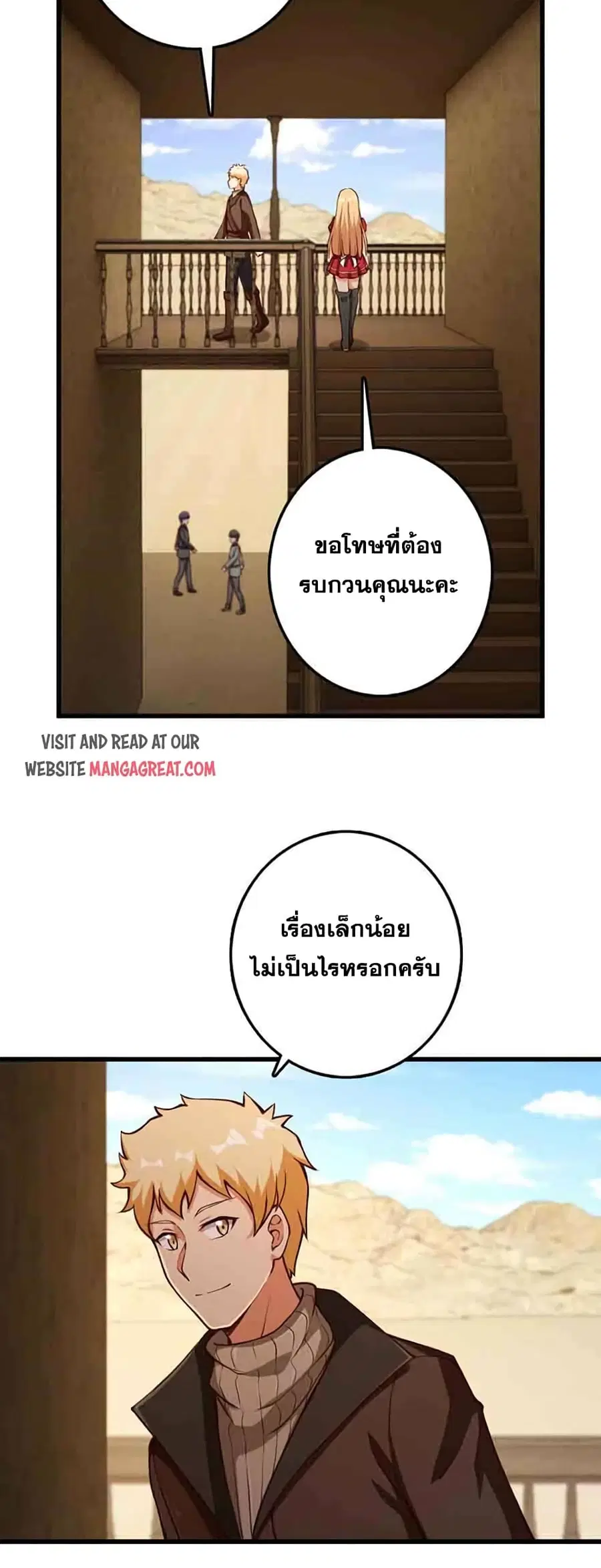 หน้า 34 จาก 41