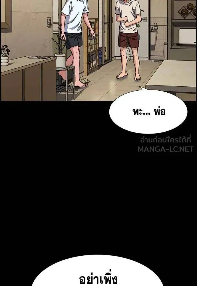 หน้า 122 จาก 126