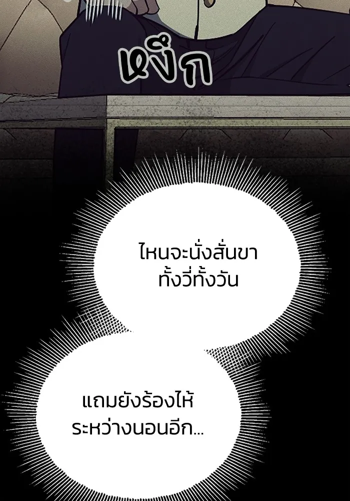 หน้า 62 จาก 126