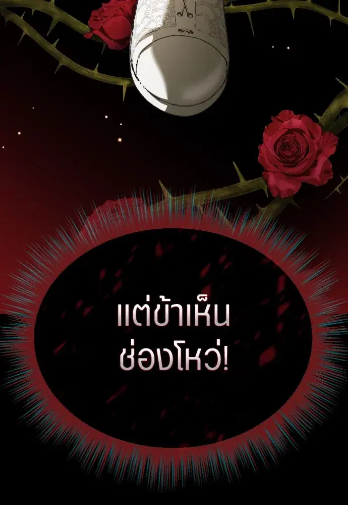 หน้า 349 จาก 372