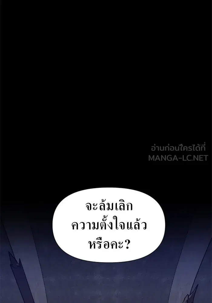 หน้า 135 จาก 163