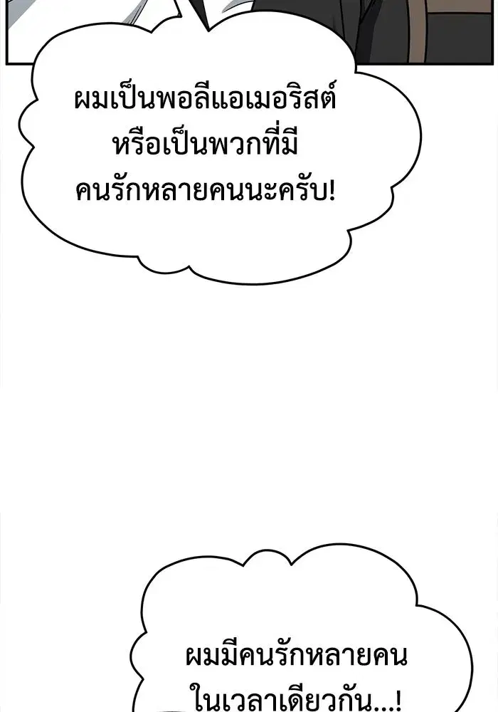 หน้า 29 จาก 200