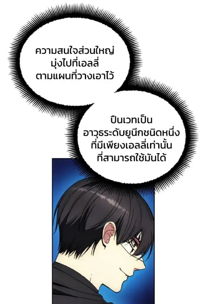 หน้า 80 จาก 96