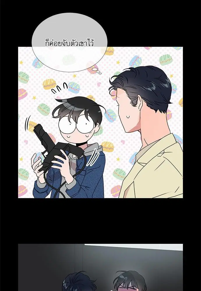 หน้า 17 จาก 58