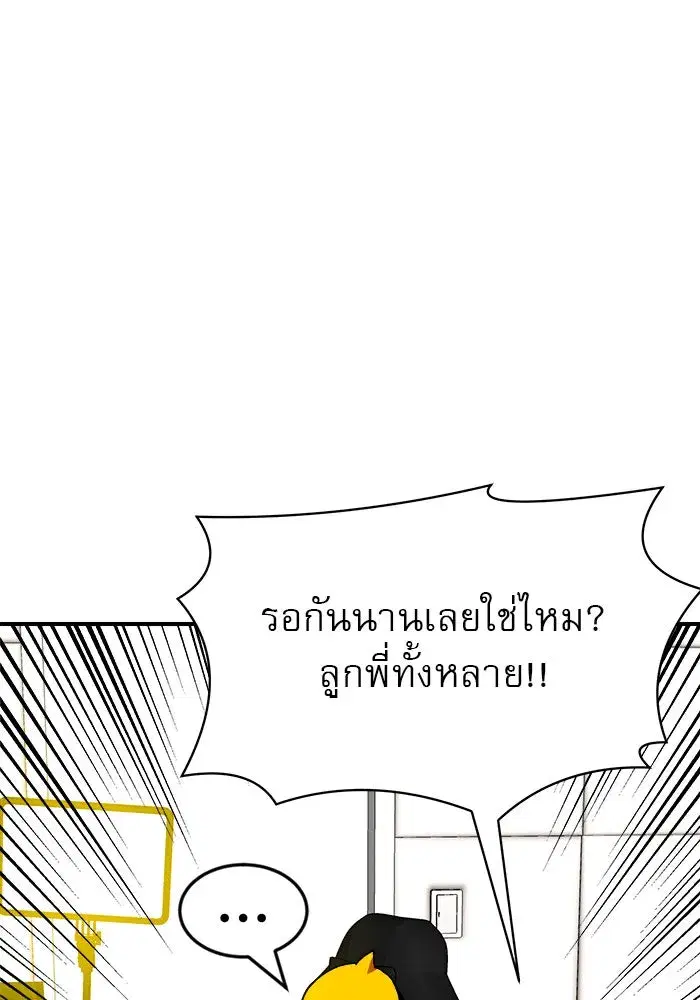 หน้า 20 จาก 142